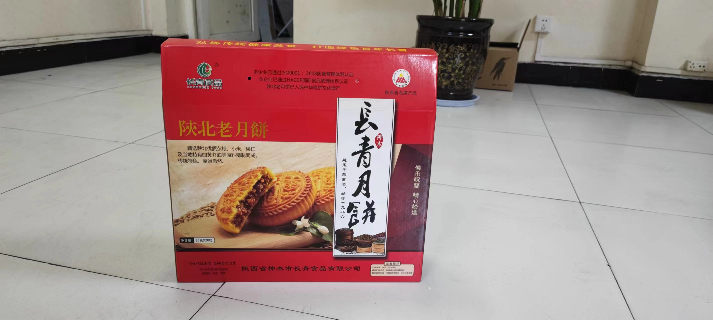 紙箱行(hang)業現狀分析(xi) 紙箱市場發(fā)展前景